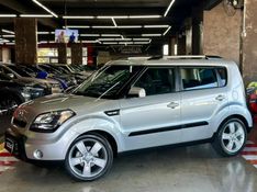 KIA SOUL 1.6 EX 16V FLEX 4P AUTOMÁTICO 2010/2011 CASTELLAN E TOMAZONI MOTORS CAXIAS DO SUL / Carros no Vale