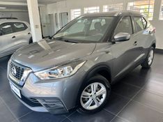 Nissan KICKS 1.6 16V FLEXSTART S 4P MANUAL 2020/2021 DRSUL SEMINOVOS CAXIAS DO SUL – LAJEADO – SANTA CRUZ DO SUL / Carros no Vale
