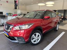 Nissan KICKS 1.6 16V FLEXSTART S 4P MANUAL 2018/2019 DRSUL SEMINOVOS CAXIAS DO SUL – LAJEADO – SANTA CRUZ DO SUL / Carros no Vale