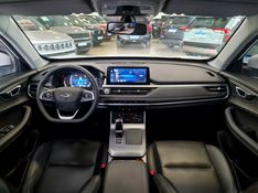 Caoa Chery TIGGO 5x 1.5 VVT TURBO IFLEX SPORT CVT 2024/2025 CARRO DEZ NOVO HAMBURGO / Carros no Vale