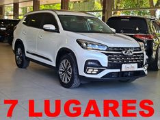 Caoa Chery TIGGO 8 1.6 TGDI GASOLINA TXS MAX DRIVE DCT 2024/2025 CARRO DEZ NOVO HAMBURGO / Carros no Vale