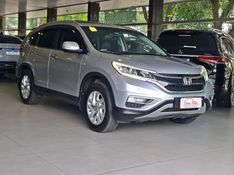 Honda CRV 2.0 EXL 4X4 16V FLEX 4P AUTOMÁTICO 2016/2016 CARRO DEZ NOVO HAMBURGO / Carros no Vale