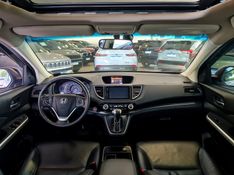 Honda CRV 2.0 EXL 4X4 16V FLEX 4P AUTOMÁTICO 2016/2016 CARRO DEZ NOVO HAMBURGO / Carros no Vale
