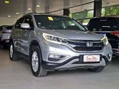 Honda CRV 2.0 EXL 4X4 16V FLEX 4P AUTOMÁTICO 2016/2016 CARRO DEZ NOVO HAMBURGO / Carros no Vale