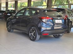 Honda HR-V 1.8 16V FLEX EXL 4P AUTOMÁTICO 2019/2020 CARRO DEZ NOVO HAMBURGO / Carros no Vale