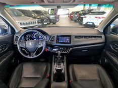 Honda HR-V 1.8 16V FLEX EXL 4P AUTOMÁTICO 2019/2020 CARRO DEZ NOVO HAMBURGO / Carros no Vale