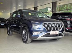 Hyundai CRETA 1.0 TGDI FLEX LIMITED AUTOMÁTICO 2022/2022 CARRO DEZ NOVO HAMBURGO / Carros no Vale
