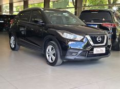 Nissan KICKS 1.6 16V FLEXSTART S 4P MANUAL 2019/2020 CARRO DEZ NOVO HAMBURGO / Carros no Vale