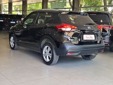 Nissan KICKS 1.6 16V FLEXSTART S 4P MANUAL 2019/2020 CARRO DEZ NOVO HAMBURGO / Carros no Vale