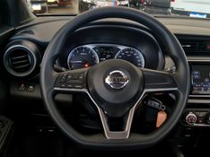 Nissan KICKS 1.6 16V FLEXSTART S 4P MANUAL 2019/2020 CARRO DEZ NOVO HAMBURGO / Carros no Vale
