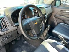 Chevrolet S10 2.8 16V TURBO DIESEL LS CD 4X4 MANUAL 2021/2022 CARRO AUTOMARCAS CAXIAS DO SUL / Carros no Vale