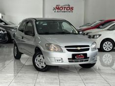 CHEVROLET CELTA LS 1.0 2013 SÓ MOTOS E AUTOMÓVEIS SANTA CRUZ DO SUL / Carros no Vale