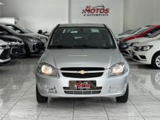 CHEVROLET CELTA LS 1.0 2013 SÓ MOTOS E AUTOMÓVEIS SANTA CRUZ DO SUL / Carros no Vale