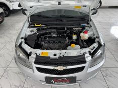 CHEVROLET CELTA LS 1.0 2013 SÓ MOTOS E AUTOMÓVEIS SANTA CRUZ DO SUL / Carros no Vale