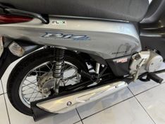 Honda Motos BIZ 125 ES 2012 SÓ MOTOS E AUTOMÓVEIS SANTA CRUZ DO SUL / Carros no Vale