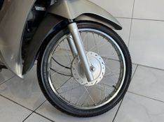 Honda Motos BIZ 125 ES 2012 SÓ MOTOS E AUTOMÓVEIS SANTA CRUZ DO SUL / Carros no Vale