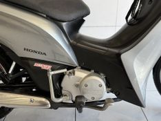 Honda Motos BIZ 125 ES 2012 SÓ MOTOS E AUTOMÓVEIS SANTA CRUZ DO SUL / Carros no Vale