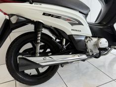 Honda Motos BIZ 125 EX 2013 SÓ MOTOS E AUTOMÓVEIS SANTA CRUZ DO SUL / Carros no Vale