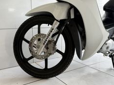 Honda Motos BIZ 125 EX 2013 SÓ MOTOS E AUTOMÓVEIS SANTA CRUZ DO SUL / Carros no Vale