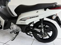Honda Motos BIZ 125 EX 2013 SÓ MOTOS E AUTOMÓVEIS SANTA CRUZ DO SUL / Carros no Vale
