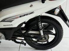 Honda Motos BIZ 125 EX 2013 SÓ MOTOS E AUTOMÓVEIS SANTA CRUZ DO SUL / Carros no Vale