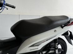 Honda Motos BIZ 125 EX 2013 SÓ MOTOS E AUTOMÓVEIS SANTA CRUZ DO SUL / Carros no Vale