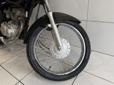 Honda Motos CG 150 TITAN ES 2007 SÓ MOTOS E AUTOMÓVEIS SANTA CRUZ DO SUL / Carros no Vale