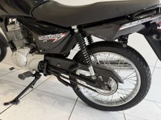 Honda Motos CG 150 TITAN ES 2007 SÓ MOTOS E AUTOMÓVEIS SANTA CRUZ DO SUL / Carros no Vale