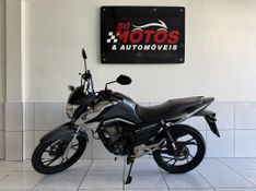 Honda Motos CG 160 TITAN 2022 SÓ MOTOS E AUTOMÓVEIS SANTA CRUZ DO SUL / Carros no Vale