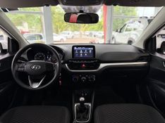 Hyundai HB20 HATCH VISION 1.0 2021 SÓ MOTOS E AUTOMÓVEIS SANTA CRUZ DO SUL / Carros no Vale