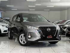 Nissan KICKS ACTIVE 1.6 CVT 2024 SÓ MOTOS E AUTOMÓVEIS SANTA CRUZ DO SUL / Carros no Vale