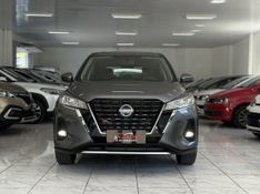 Nissan KICKS ACTIVE 1.6 CVT 2024 SÓ MOTOS E AUTOMÓVEIS SANTA CRUZ DO SUL / Carros no Vale