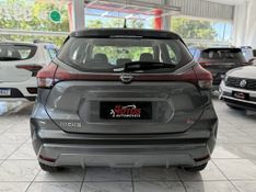 Nissan KICKS ACTIVE 1.6 CVT 2024 SÓ MOTOS E AUTOMÓVEIS SANTA CRUZ DO SUL / Carros no Vale
