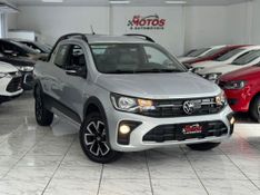 VOLKSWAGEN SAVEIRO EXTREME CD 1.6 2025 SÓ MOTOS E AUTOMÓVEIS SANTA CRUZ DO SUL / Carros no Vale
