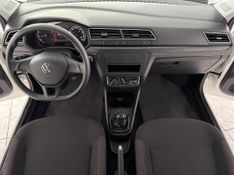 VOLKSWAGEN SAVEIRO ROBUST CD 1.6 2025 SÓ MOTOS E AUTOMÓVEIS SANTA CRUZ DO SUL / Carros no Vale