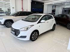 Hyundai Hb20 1 Million 1.6 16v 2018/2019 COVEL VEICULOS ENCANTADO / Carros no Vale