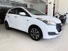 Hyundai Hb20 1 Million 1.6 16v 2018/2019 COVEL VEICULOS ENCANTADO / Carros no Vale