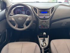 Hyundai Hb20 1.6a Prem 2012/2013 COVEL VEICULOS ENCANTADO / Carros no Vale