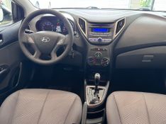 Hyundai Hb20 1.6a Prem 2012/2013 COVEL VEICULOS ENCANTADO / Carros no Vale