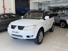 Mitsubishi Pajero Tr4 2.0 4×4 16v 140cv 2013/2014 COVEL VEICULOS ENCANTADO / Carros no Vale