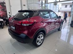 Nissan Kicks 1.6 16v Flexstart S 2018/2019 COVEL VEICULOS ENCANTADO / Carros no Vale