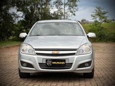 Chevrolet VECTRA ELEGANCE 2.0 2011 NEUMANN VEÍCULOS ARROIO DO MEIO / Carros no Vale