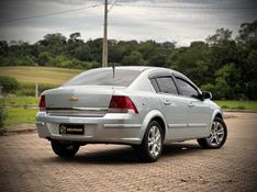 Chevrolet VECTRA ELEGANCE 2.0 2011 NEUMANN VEÍCULOS ARROIO DO MEIO / Carros no Vale