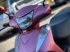 Honda Motos BIZ 125 ES 2014 NEUMANN VEÍCULOS ARROIO DO MEIO / Carros no Vale