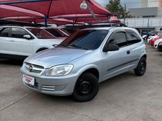 Chevrolet CELTA SPIRIT 1.0 8V 2010 FERREIRA VEÍCULOS VENÂNCIO AIRES / Carros no Vale