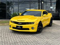 Chevrolet Camaro SS 6.2 V8 16V 2011/2011 CONCEPT MOTORS PASSO FUNDO / Carros no Vale
