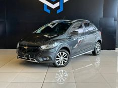 Chevrolet Onix HATCH ACTIV 1.4 8V Flex 5P Aut. 2016/2017 CONCEPT MOTORS PASSO FUNDO / Carros no Vale