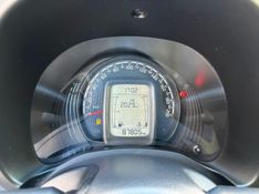 Fiat Mobi EASY 1.0 Fire Flex 5p. 2016/2017 CONCEPT MOTORS PASSO FUNDO / Carros no Vale