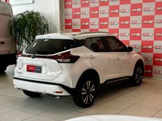 Nissan KICKS Advance 1.6 16V 2022/2023 PC VEÍCULOS SANTA CRUZ DO SUL / Carros no Vale