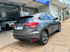 HONDA HR-V EXL 1.8 2018/2018 SÉTIMA VEÍCULOS GUAPORÉ / Carros no Vale